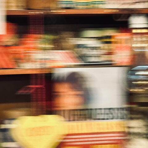 I Know You Know album art