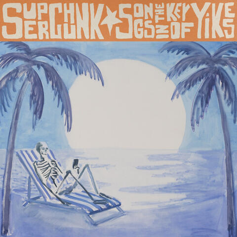 Is It Making You Feel Something album art