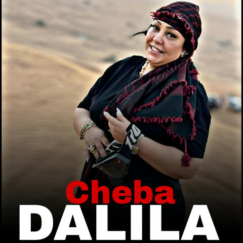 Kharjo Ga3 Motoyat album art