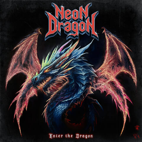 Enter the Dragon album art
