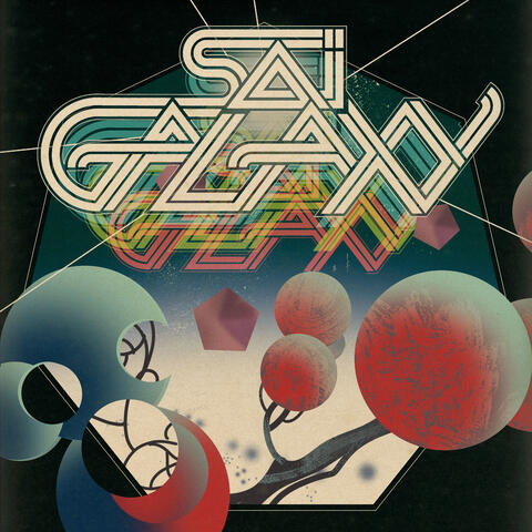 All Day Cool album art