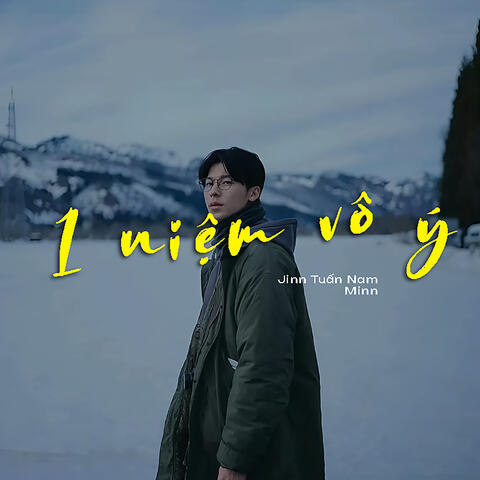 Một Niệm Vô Ý (Lofi) album art