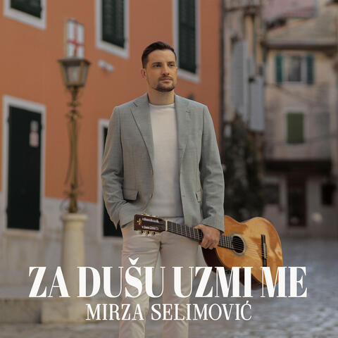 Za dušu uzmi me album art