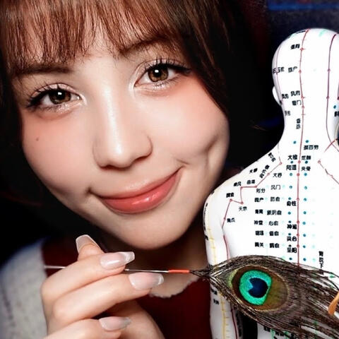 ASMR Tingly Pressure Point Massage for Sleep album art
