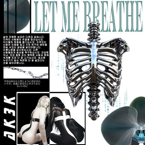 Let Me Breathe album art