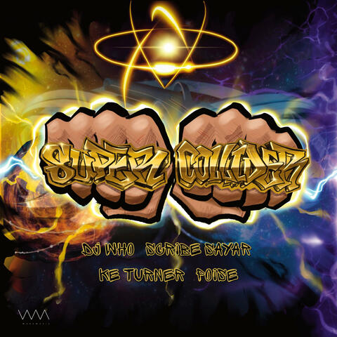 Super Collider album art