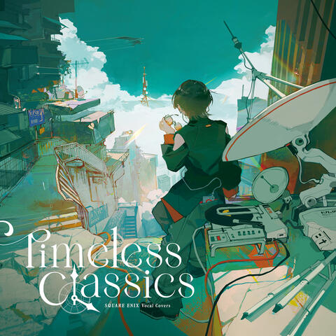 TC: Weight of the World album art
