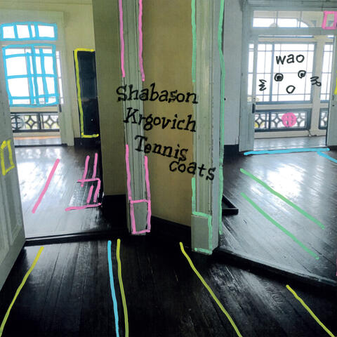 Wao album art