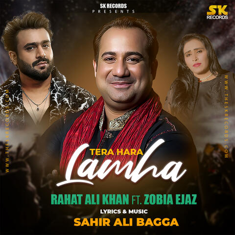 Tera Har Lamha album art