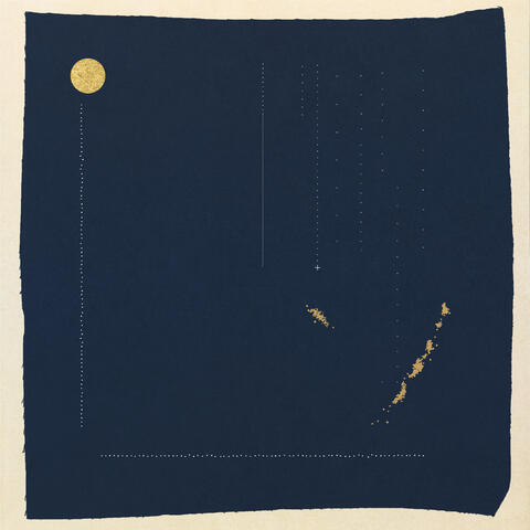 FORGONE album art