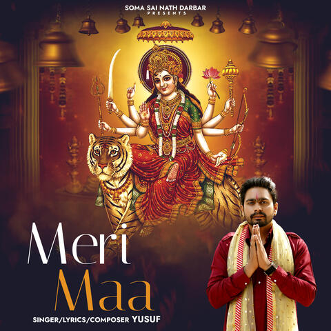 Meri Maa album art