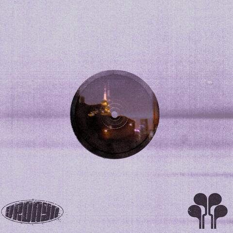 Akin's Groove album art