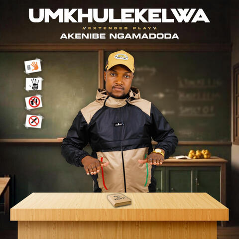 Akenibe amadoda album art