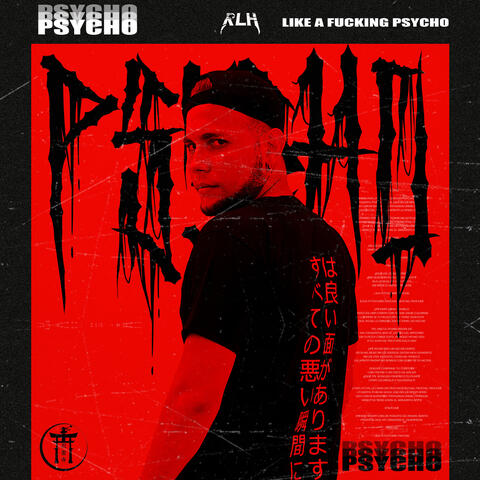 Psycho album art