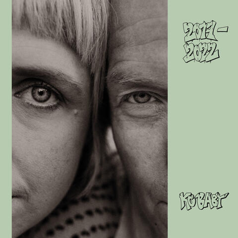 2017-2022 album art