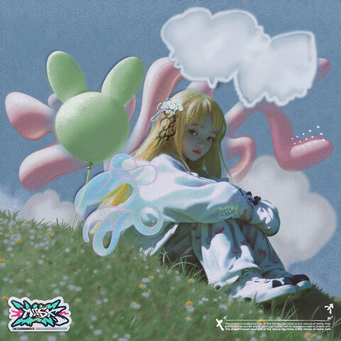 mask. album art