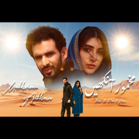 Makhmoor Ankhain album art