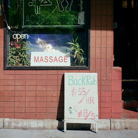 My Light, My Massage Parlor album art