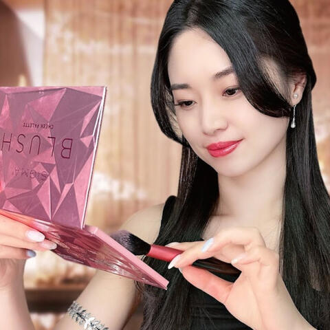 (ASMR) Makeup Artist Does Your Photoshoot Makeup album art