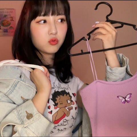 ASMR Toxic friend goes shopping with you! album art