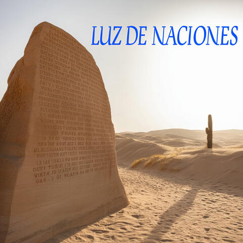 Quiero Conocer a Jesús album art