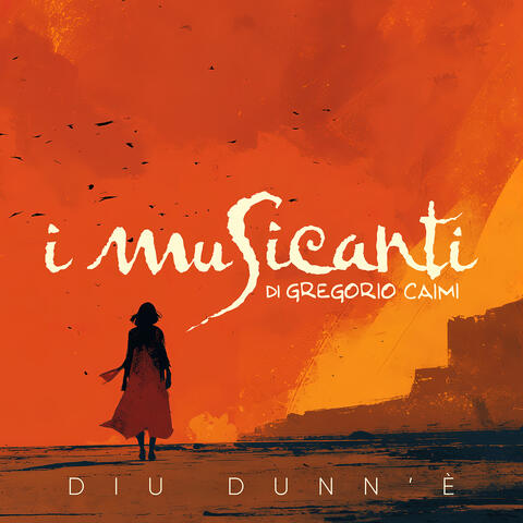 Diu dunn'è album art