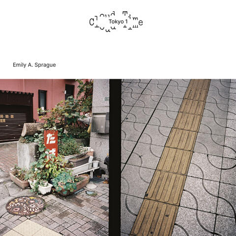 Tokyo 1 album art