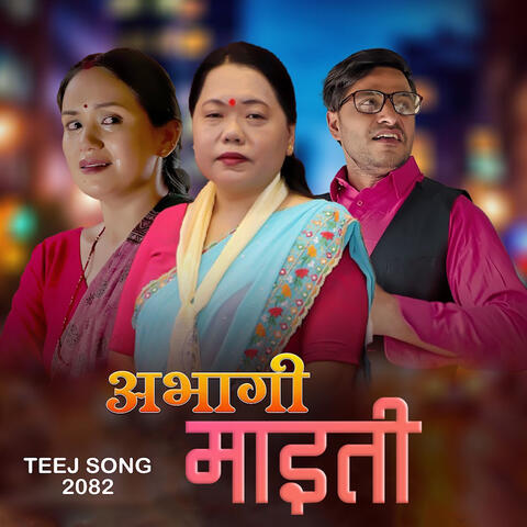 Abhagi Maiti album art