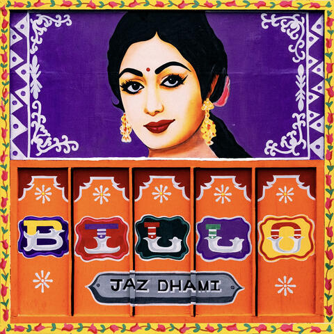 Billo album art
