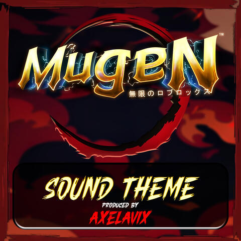 Sound theme album art