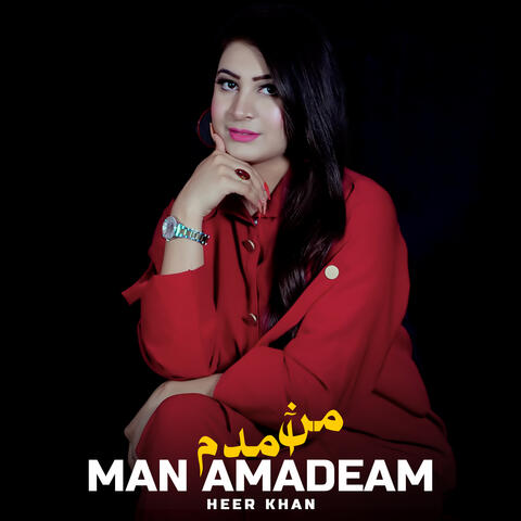 Man Aomada Am album art