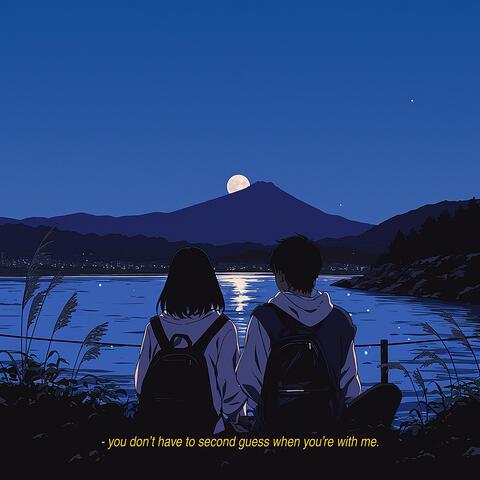 Second Guess album art