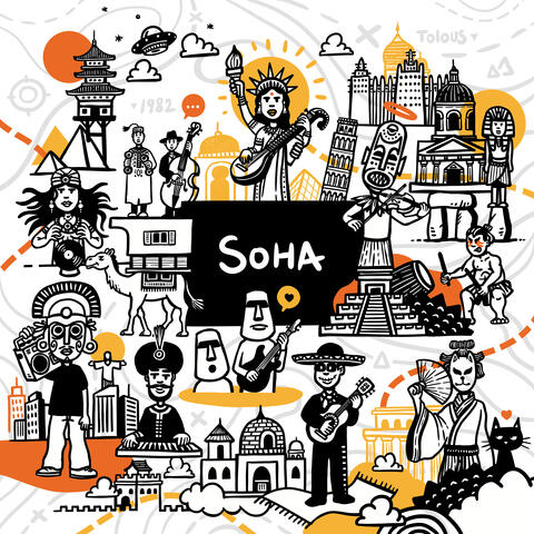 Soha album art