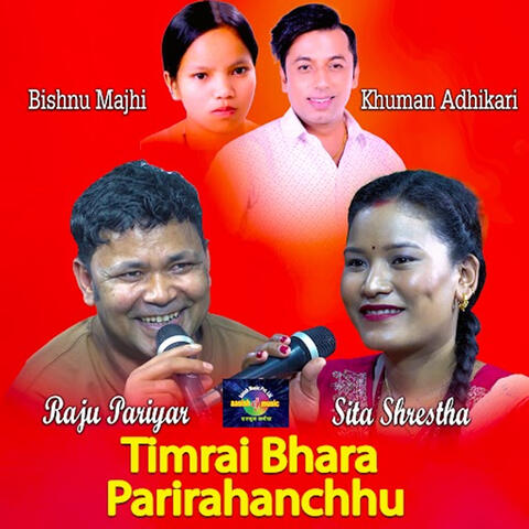 Timrai Bhar Parirahanchhu Live Dohori album art