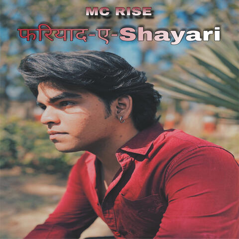 Fariyaad-E-Shayari album art