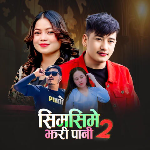 Simsime Jhari Paani 2 album art