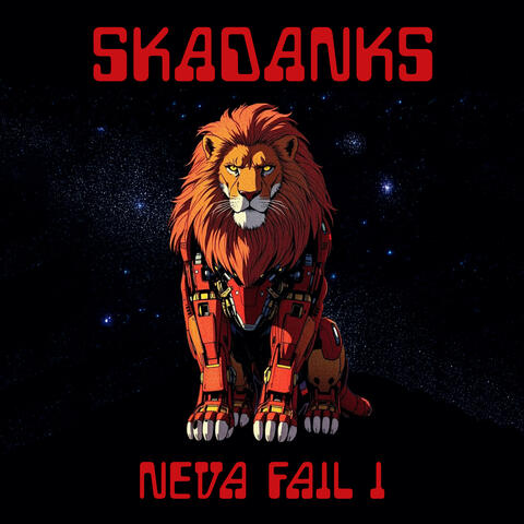Neva Fail I album art
