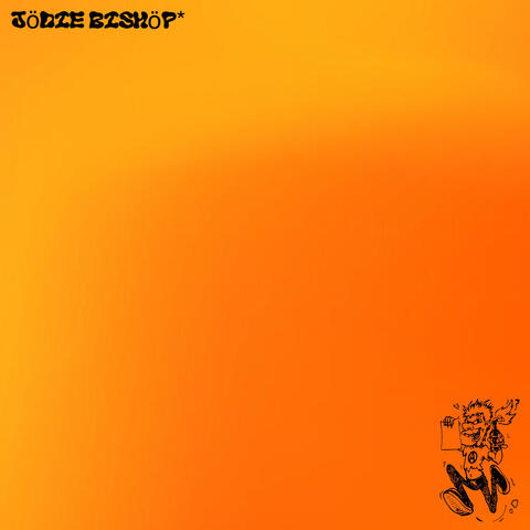 Trial By Fire. album art