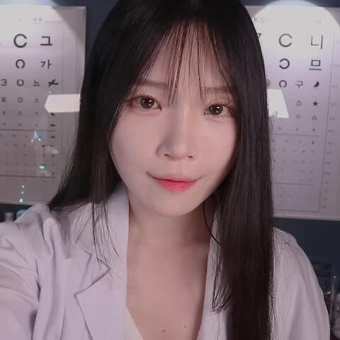 Cute Korean Doctor Gives You The Most Relaxing Eye Exam Of Your Life album art