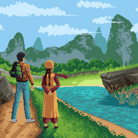 Shenmue II & Chill album art