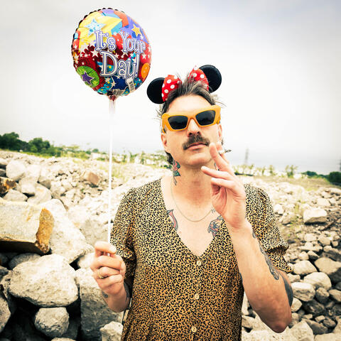 All We Do Is Party! album art