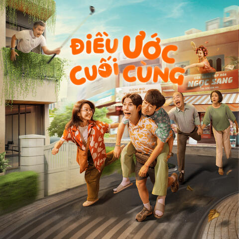 Điều Ước Cuối Cùng (Original Motion Picture Soundtrack) album art