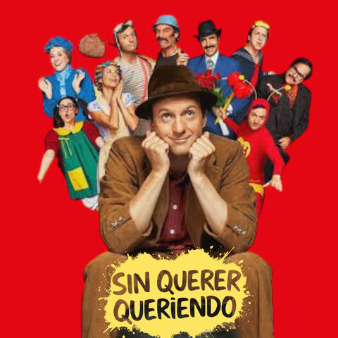 Sin Querer Queriendo album art