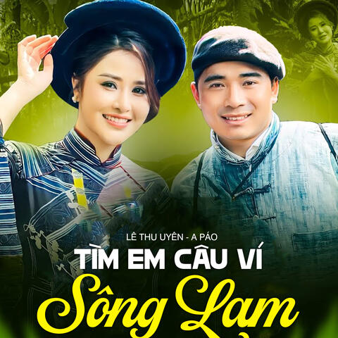 Tìm Em Câu Ví Sông Lam album art