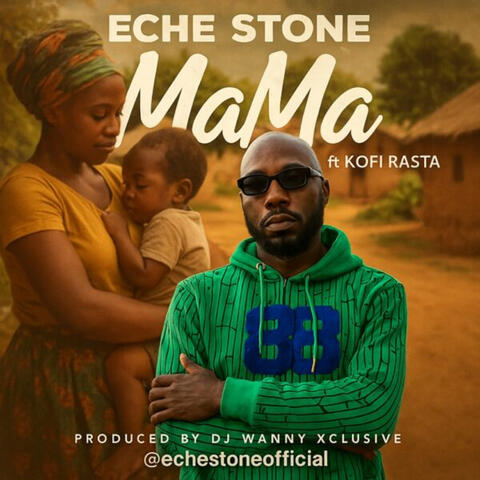 Mama album art