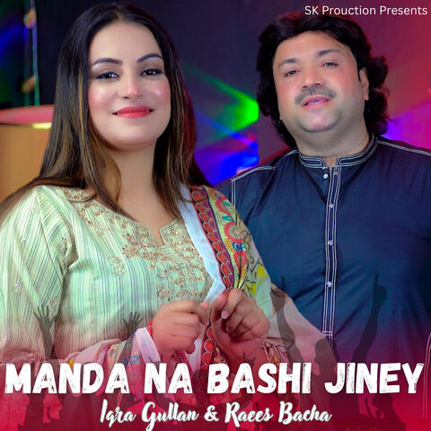 Manda Na BashI Jiney album art