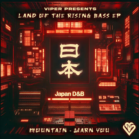 Warn You album art