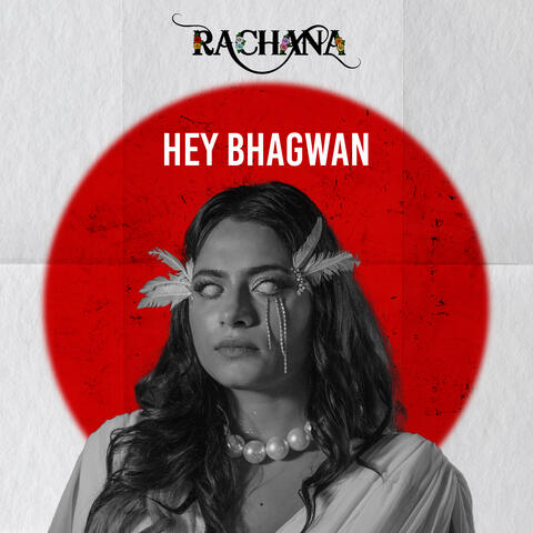 Hey Bhagwan Remastered album art