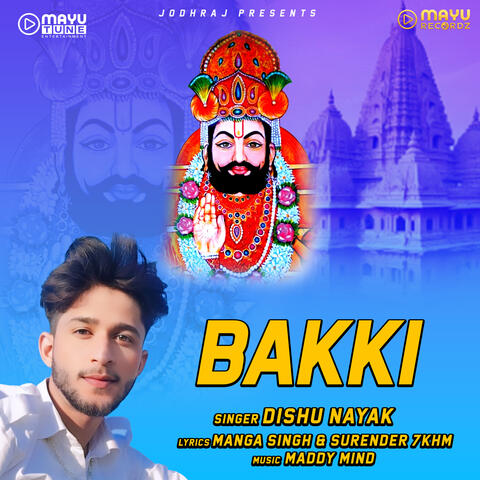 Bakki album art