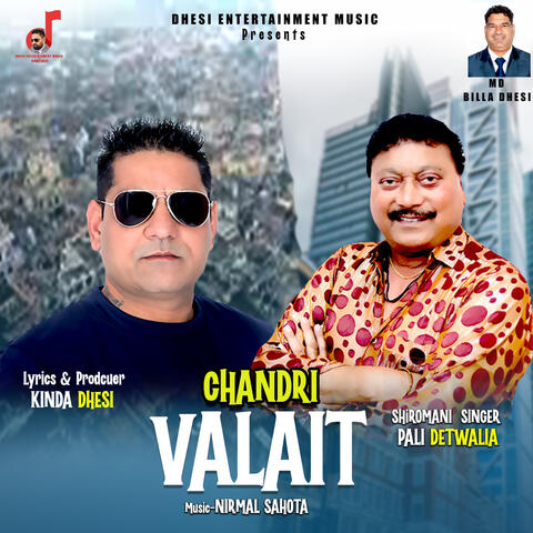 Chandri Valait album art